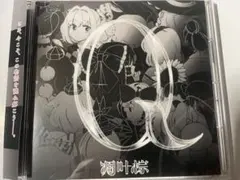 2026年最新】凋叶棕の人気アイテム - メルカリ