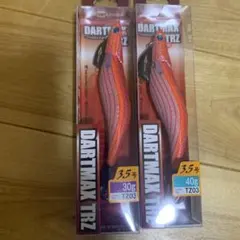 ダートマックスTR 40g 2026年最新】ダートマックス TR 40g特集｜人気商品やカラーはこちら