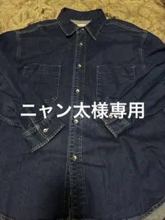ニャン太様専用