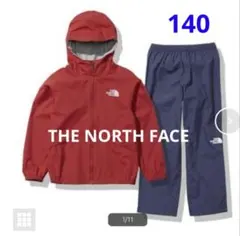 ノースフェイス　レインウェア　THE NOTHFACE上下セット　140