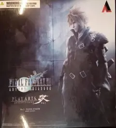 スクウェア・エニックス プレイアーツ改 No.5 ティファ・ロックハート