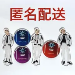 日髙竜太 直筆サインカード バリプリ グッズ セット 2025年最新】日髙竜太の人気アイテム - メルカリ