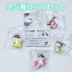 コンプ めじるしアクセサリー サンリオキャラクターズ ～エモきゅん～ 2 全５種