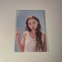 TWICEナヨントレカ カラコン（匿名配送）