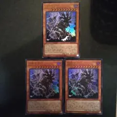 まっちー様 リクエスト 4点 まとめ商品