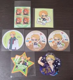 あんスタ 遊木真 コースター・ステッカー類 まとめ売り