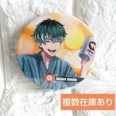 ヒプノシスマイク 白膠木簓 缶バッジ - メルカリ