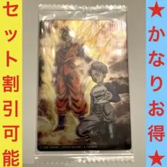 Item thumbnail for item b750be89-c9d4-4d8d-b1dd-6ee6970a4fed