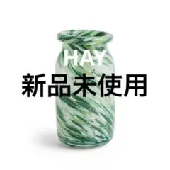2025年最新】HAY 花瓶・花器・フラワーベースの人気アイテム - メルカリ