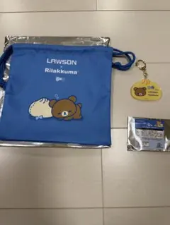 LAWSON スペシャルリラッくじ　巾着とキーホルダーセット