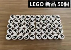 Item thumbnail for item 374ba41d-84a8-4d7e-a24a-e3405079ca78