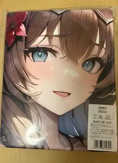 2026年最新】ウマ娘バスタオルの人気アイテム - メルカリ