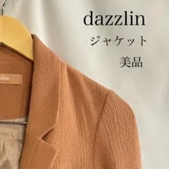 dazzlinダズリン ジャケット サイズF サーモンピンク 春物 美品のサムネイル