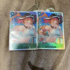 ワンピースカード ナミ SR op14-031 2枚