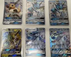 ポケモンカード ブイズ 6枚セット！
