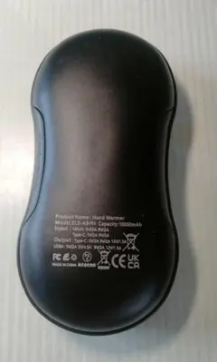 ETSHiP Hand Warmer ZLS-A9 10000mAh