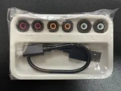 SONY WF-1000XM5 付属品　イヤーピース ＳＳ S Lサイズ