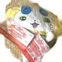 コマさん ぬいぐるみ 妖怪ウォッチ 1番くじ