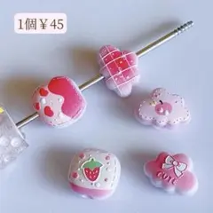 カスタムボールペン対応ビーズ♡