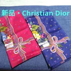 ●シール付き♥新品未使用♥Christian Diorハンカチ⭕とても綺麗✨️