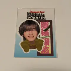 Item thumbnail for item 8131f12f-4b21-4693-b9f2-690d020e3e3a