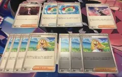 スタートデッキ100 ボスの指令　カラスバ　リーリエの決心　ポケパッド　ミラー