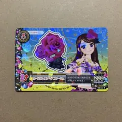 2026年最新】ローズボンボンヘアコサージュの人気アイテム - メルカリ