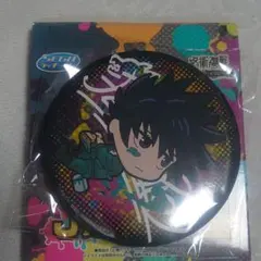 呪術廻戦 セガラッキーくじ ビッグ缶バッジ 伏黒恵