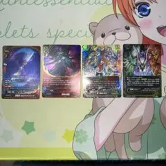 n*y様 バディファイト ガルガンチュア・ドラゴン デッキパーツ