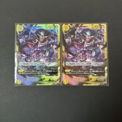 キャベンディッシュSP マーシャル・D・ティーチSEC - メルカリ