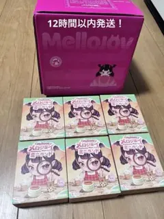 未開封 Mellojoy トーストつみつみシリーズ 3点セット - メルカリ
