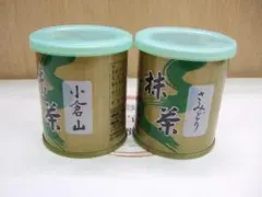 2026年最新】小倉山 抹茶の人気アイテム - メルカリ