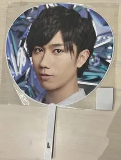 Snow Man 阿部亮平 うちわ