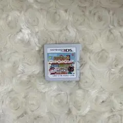どうぶつの森 ハッピーホームデザイナー