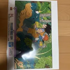 ドラゴンボール 一番くじH賞