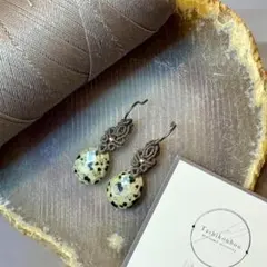 Smiley様 リクエスト 2点 まとめ商品