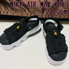 NIKE WMNS AIR MAX KOKO SANDAL 23.0cm