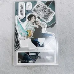 呪術廻戦 名場面ジオラマフィギュア 乙骨憂太