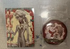 第五人格　IJL 作曲家セット