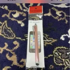 鈴木京子様 リクエスト 2点 まとめ商品