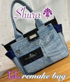 デニムリメイク フリル ウォレット ショルダー - メルカリ