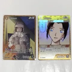 名探偵コナン コナンカード TCG 哀色の宿命 RP R 上原由衣