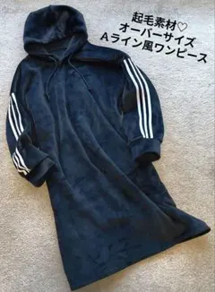 Item thumbnail for item 3d10c77c-855b-4dcf-b1c0-9f328f6dac72