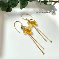 確認用ページ ミモザのピアス ビター＆シャープ 14kgf