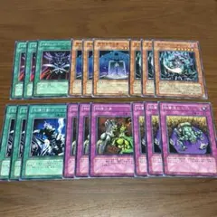 遊戯王　3期　初版のサムネイル