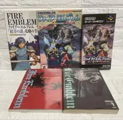 2026年最新】ファイアーエムブレム紋章の謎PROFESSIONALの人気アイテム