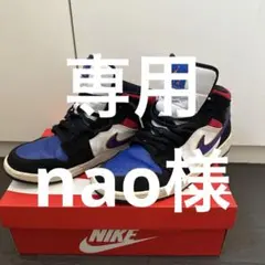 Item thumbnail for item 65117c54-5402-4cb3-8e04-95cf8df21193