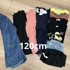 120cm 女の子 まとめ売り 10点 夏服 半袖 ワンピース パンツ