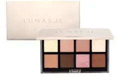 ルナソル アイカラーレーション　スペシャルエディション　ex02 モダニティ