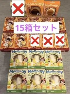 Mellojoy メロジョイ 30個セット トースト、スフレ、焼き餅など - メルカリ